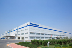 松下電池項目一期