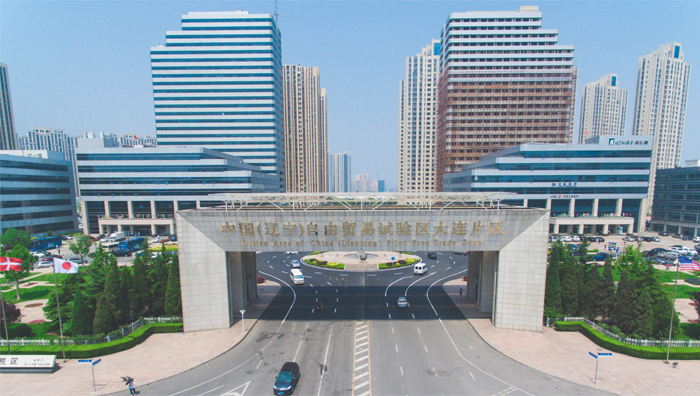 華誼公司助力自貿區發(fā)展