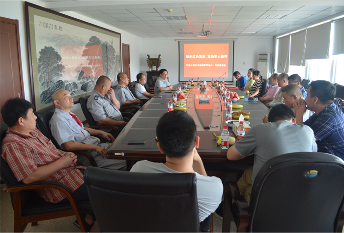 繼承紅色意志發(fā)揚軍人精神