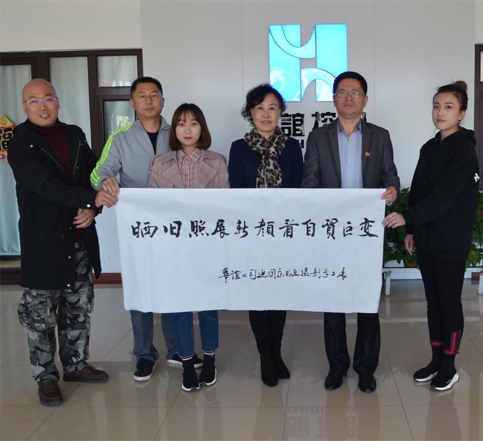 “曬舊照，展新顏---看自貿巨變” 書(shū)畫(huà)攝影展示大賽活動(dòng)報道