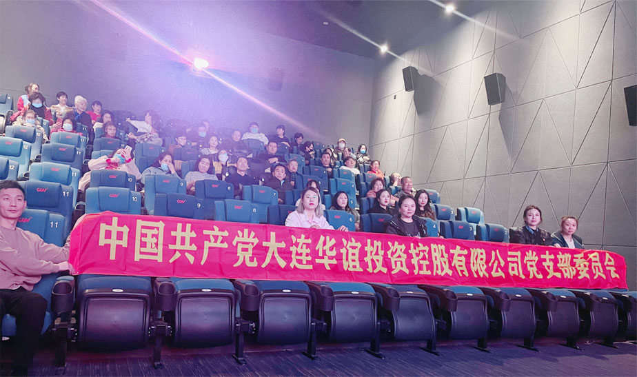 黨旗飄揚筑堡壘，先鋒引領(lǐng)顯本色