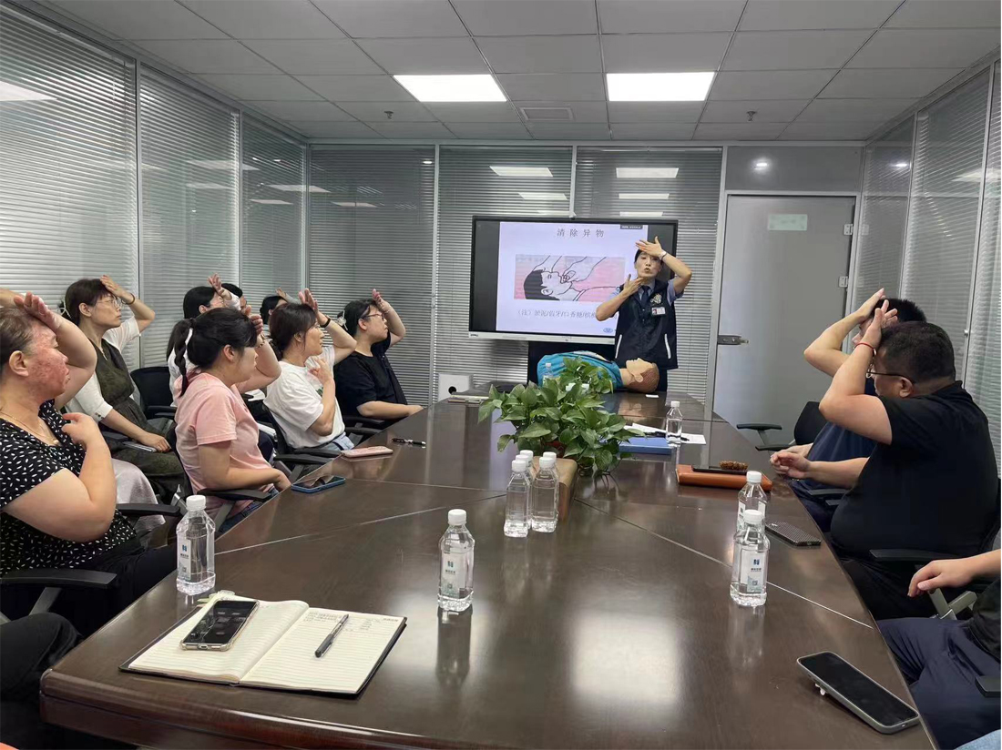 公司工會(huì )開(kāi)展健康急救培訓活動(dòng) 守護員工生命健康