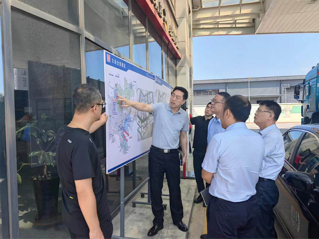 新區史宏超副主任赴華誼公司氫能產(chǎn)業(yè)相關(guān)項目調研指導