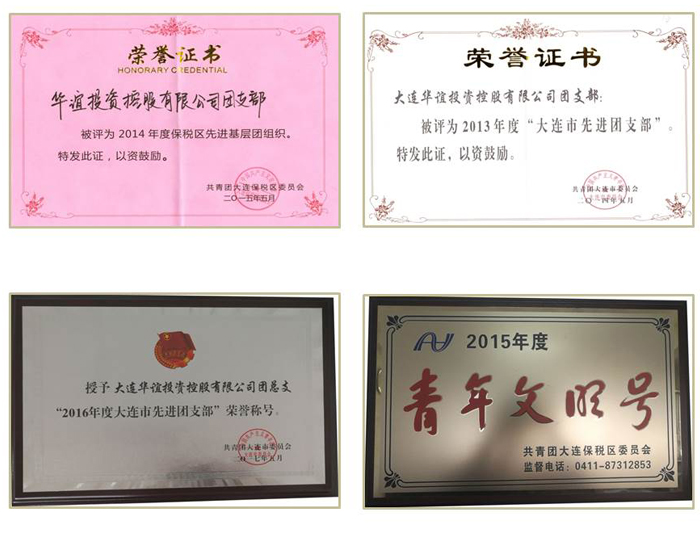 團工作.jpg 團工作.jpg