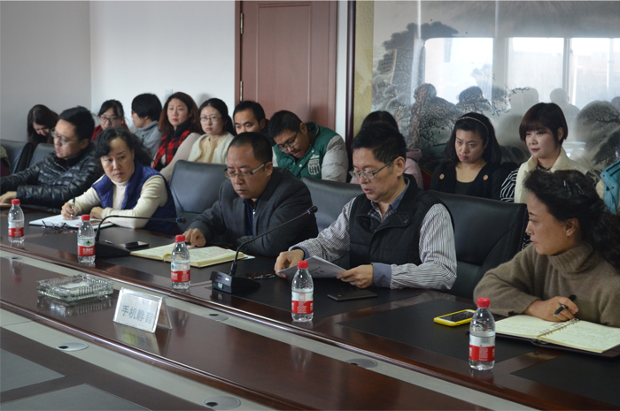 工作作風(fēng)轉變會(huì )議2.jpg